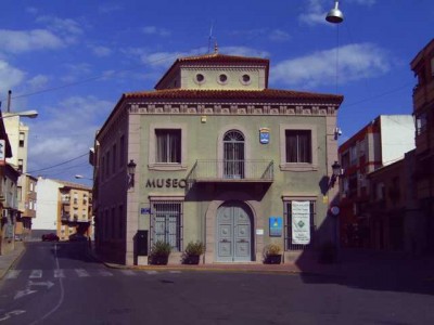 Museo Arqueológico<br />Foto © baufred