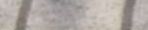 was ist das?