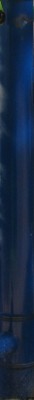 Was ist das?