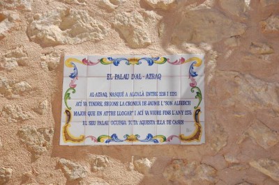 Erinnerungstafel an der Mauer des Burg-Palastes von Al-Azraq