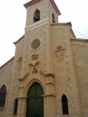 Parroquia de Nuestra Señora de Belén (Foto Mona)