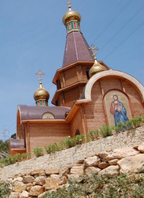 Russisch-orthodoxe Kirche