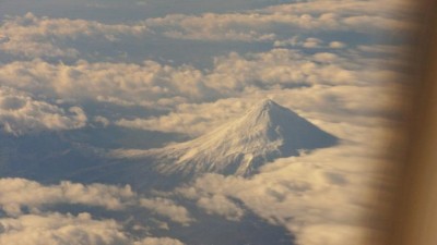 Flug von Santiago nach Punta Arenas.