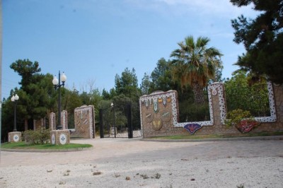 Parque del Oeste - Entrada