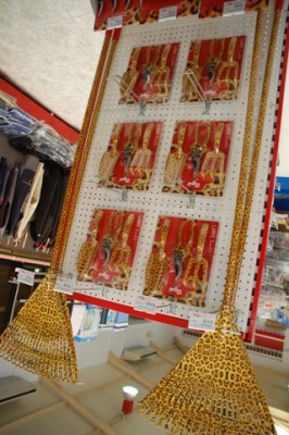 Winmal im Leopardenmuster