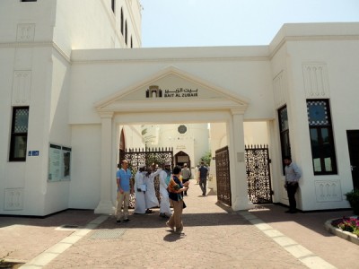 Museum Bait Al Zubair.JPG (95.95 KiB) 5544 mal betrachtet Museum Bait Al Zubair