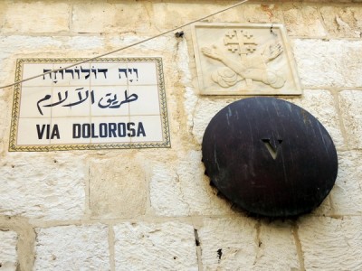 Via Dolorosa