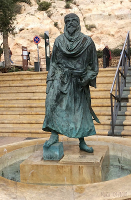 Kalif Abd-ar-Rahman, der die Alcazaba <br />Von Almería im 10. Jh erbauen ließ