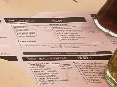 31 Menu.JPG (80.2 KiB) 4014 mal betrachtet Dort entscheiden wir uns für das Menü für 15,50 Euro:
