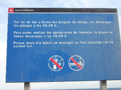 100_0116.JPG