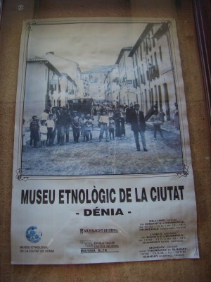 Ethnologisches Muesum