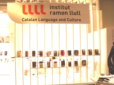 Messe Frankfurt 017.jpg