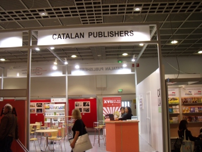 Messe Frankfurt 019.jpg