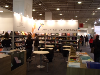 Messe Frankfurt 033.jpg